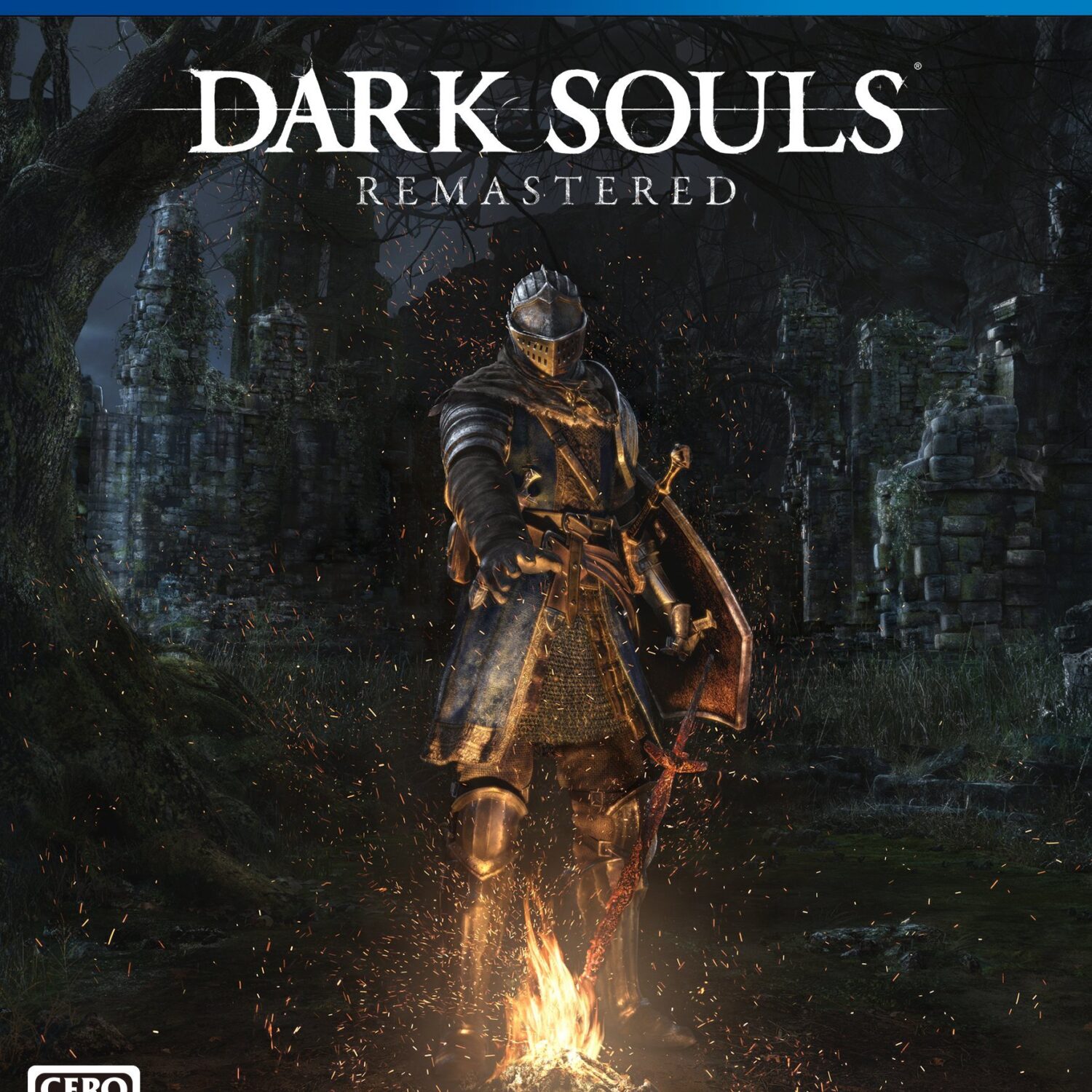 dark soul remastered ps5 retro (copia)